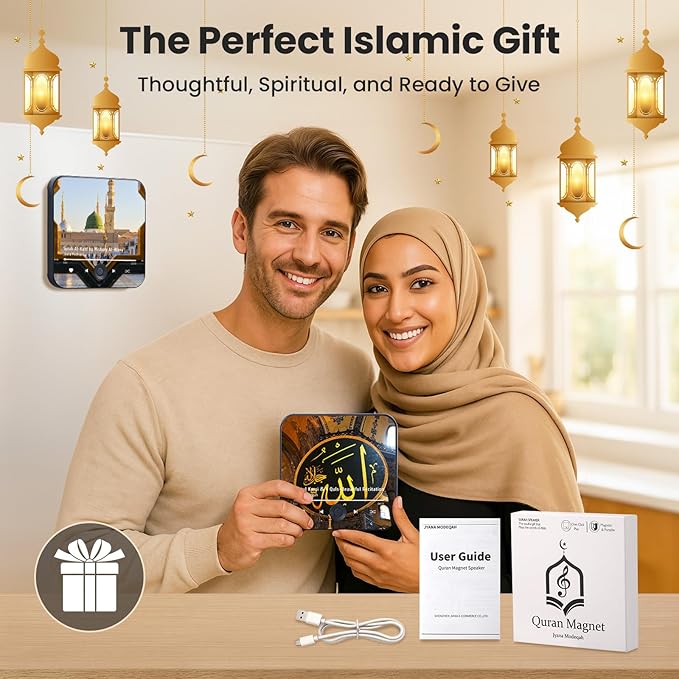 Quran Magnet Speaker for Fridge - Preloaded Surah Player with Islamic Recitations