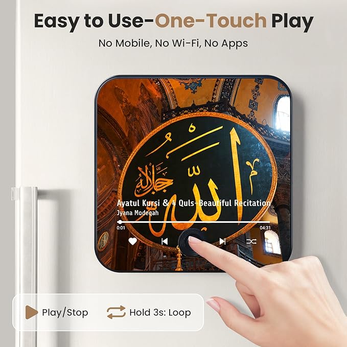 Quran Magnet Speaker for Fridge - Preloaded Surah Player with Islamic Recitations