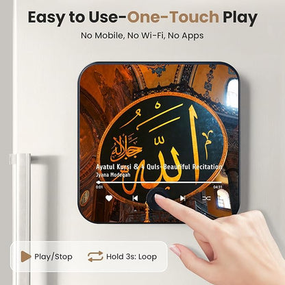 Quran Magnet Speaker for Fridge - Preloaded Surah Player with Islamic Recitations