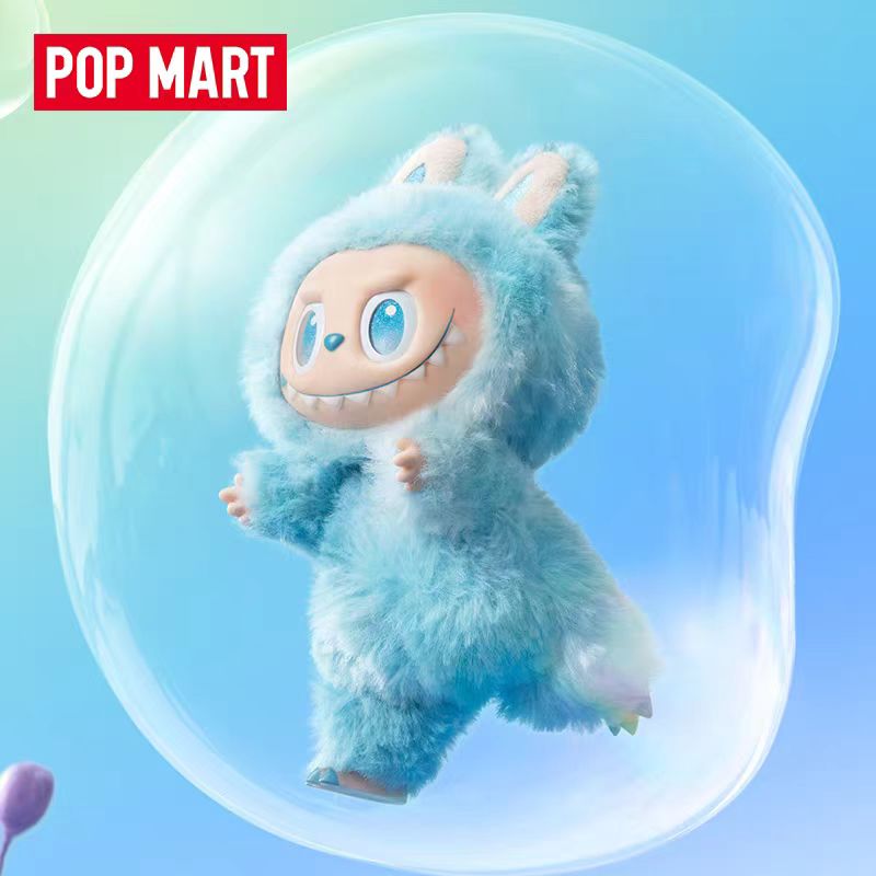 Labubu - Bigmo Energy Plush Toy